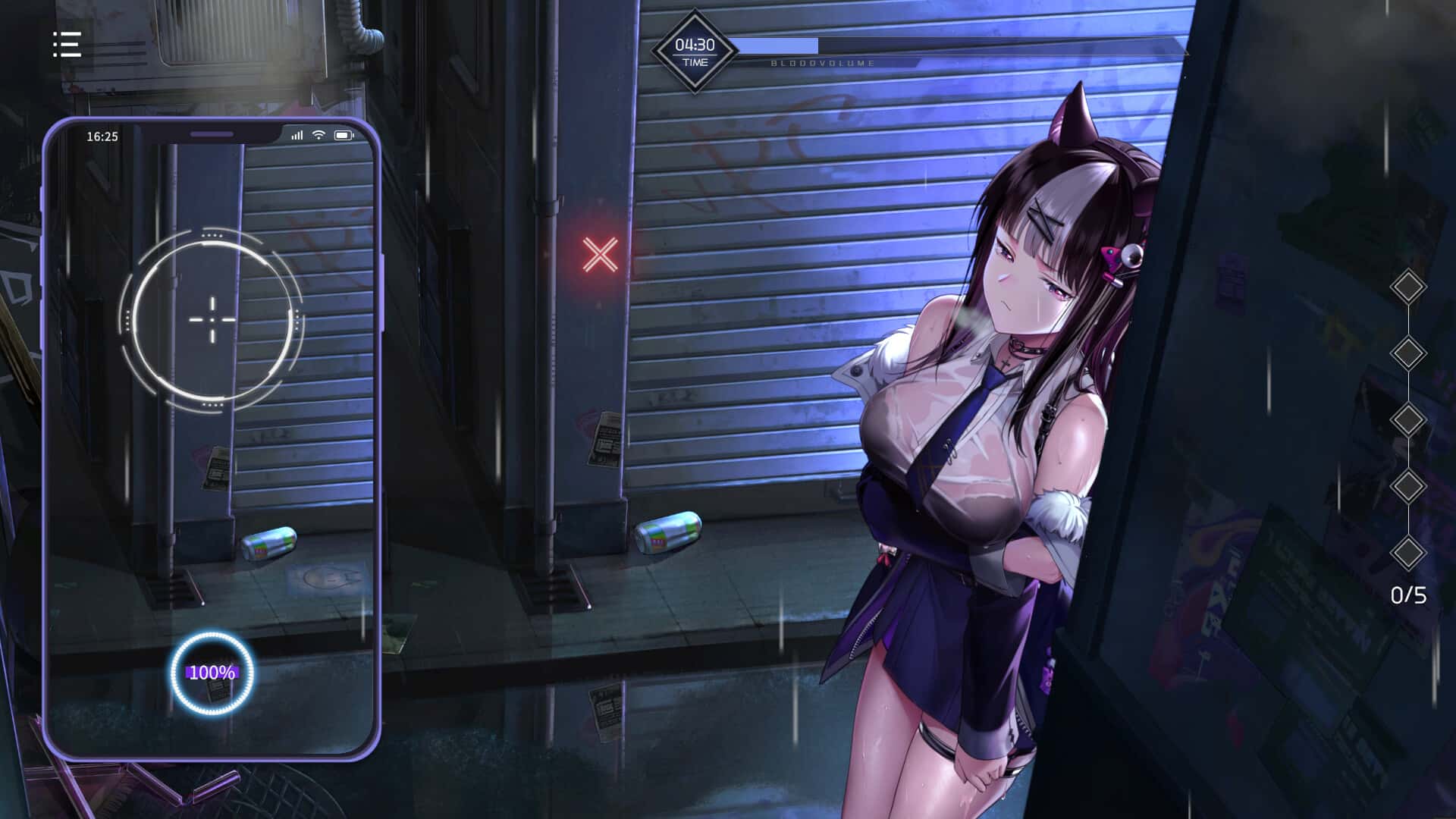 视觉数据4
